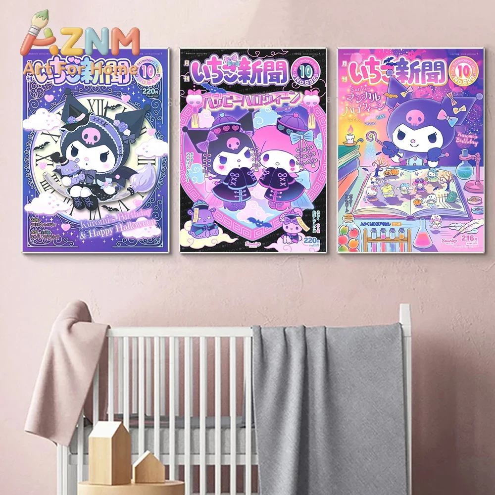 AZNM Sanrio Kuromi Cinnamoroll - огляд і ціна Home Decor Magazine