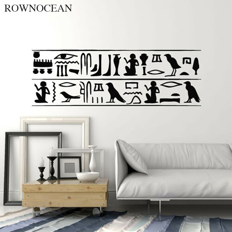 ROWNOCEAN Wall Stickers Egypti - огляд і ціна Home Decor Indonesia