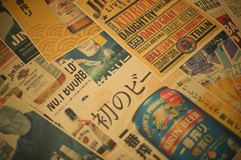 Japanese Yakitori Sake Soft  P - огляд і ціна Home Decor Y2K
