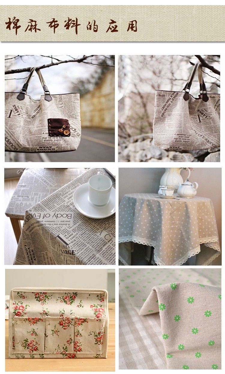 TERAMILA Poster Design Sewing  - огляд і ціна Linen Table Runner
