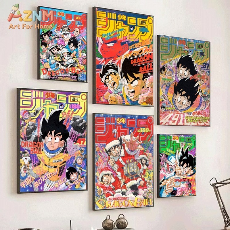 Dragon Ball Shonen Jump Vintag - огляд і ціна Home Decor Magazine
