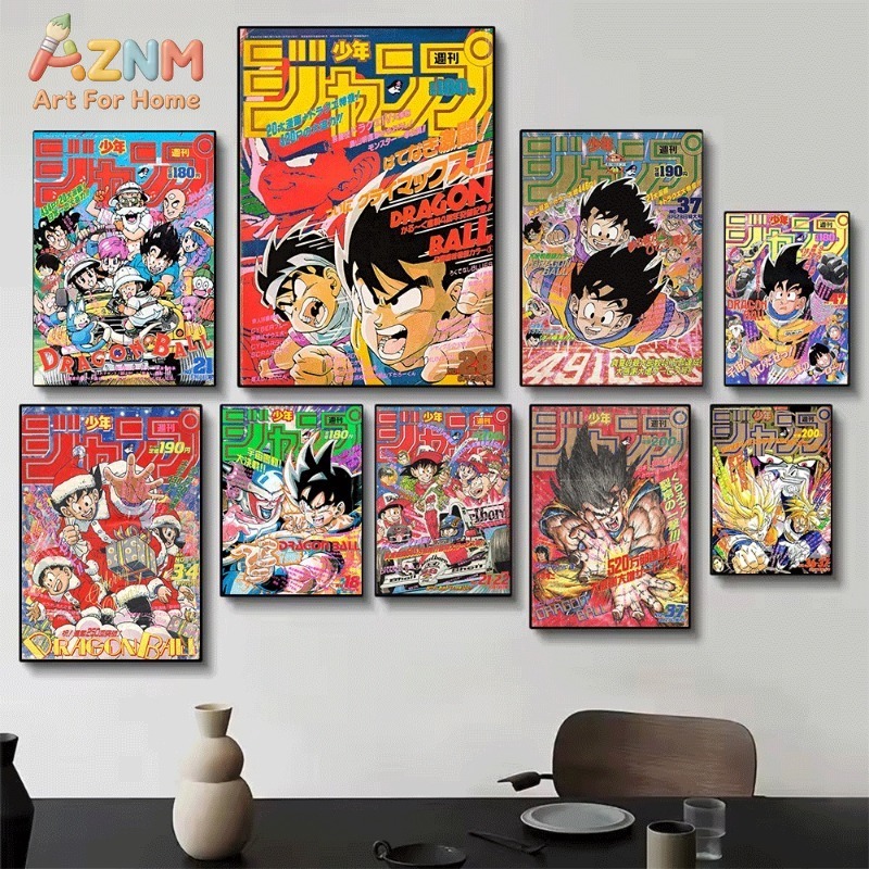 Dragon Ball Shonen Jump Vintag - огляд і ціна Home Decor Magazine