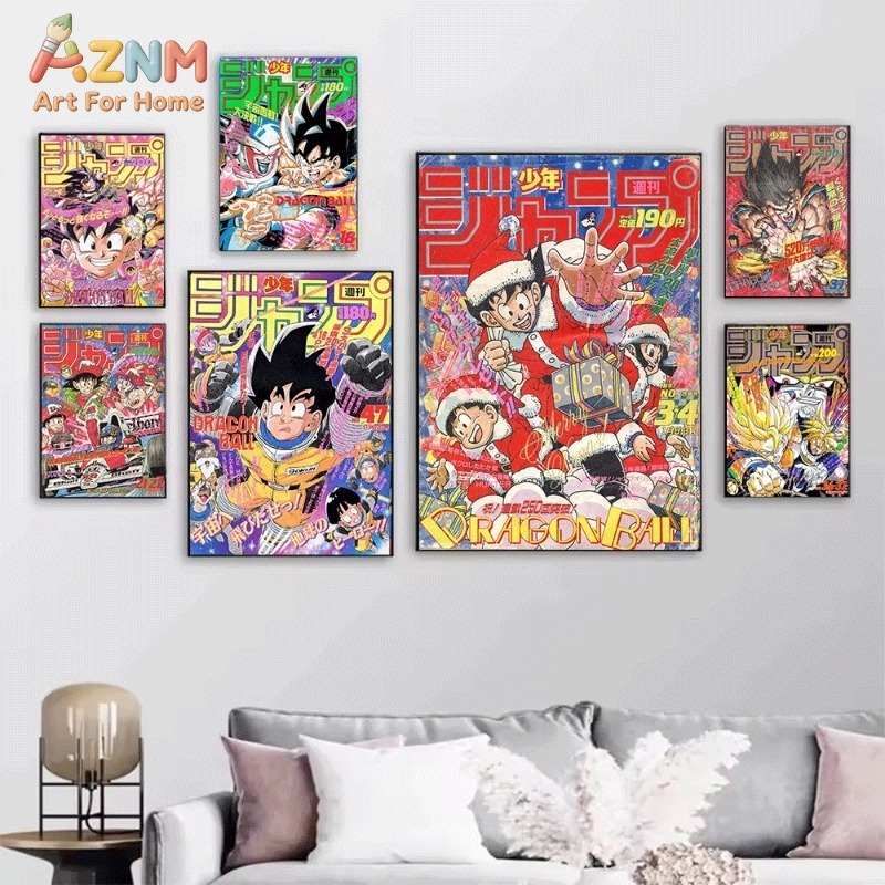 Dragon Ball Shonen Jump Vintag - огляд і ціна Home Decor Magazine