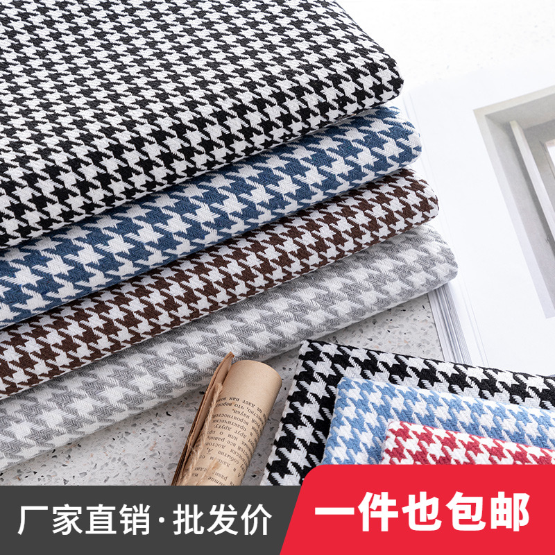 146cm Width High-grade Houndst - огляд і ціна Linen Table Runner