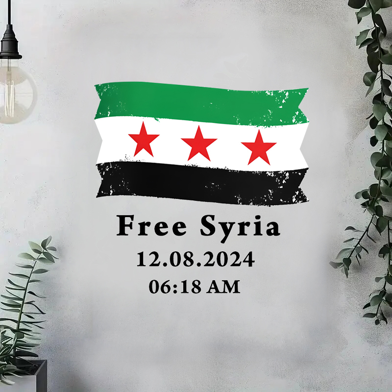 Syria Flag with Text Free Syri - огляд і ціна Home Decor Indonesia